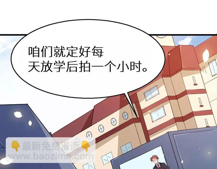 第9话 家庭聚会