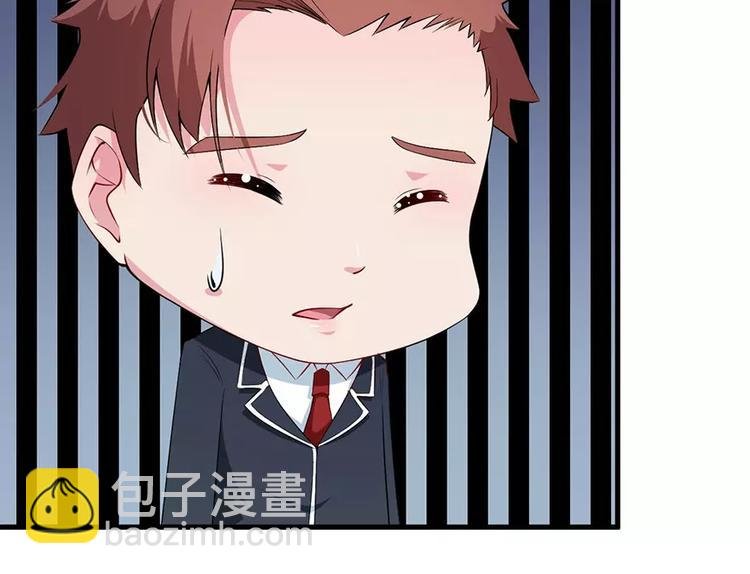 第9话 家庭聚会