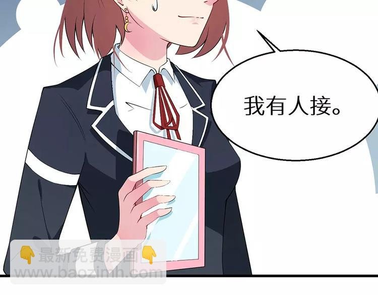 第9话 家庭聚会