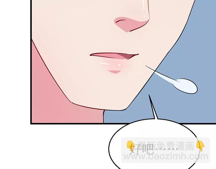 第9话 家庭聚会