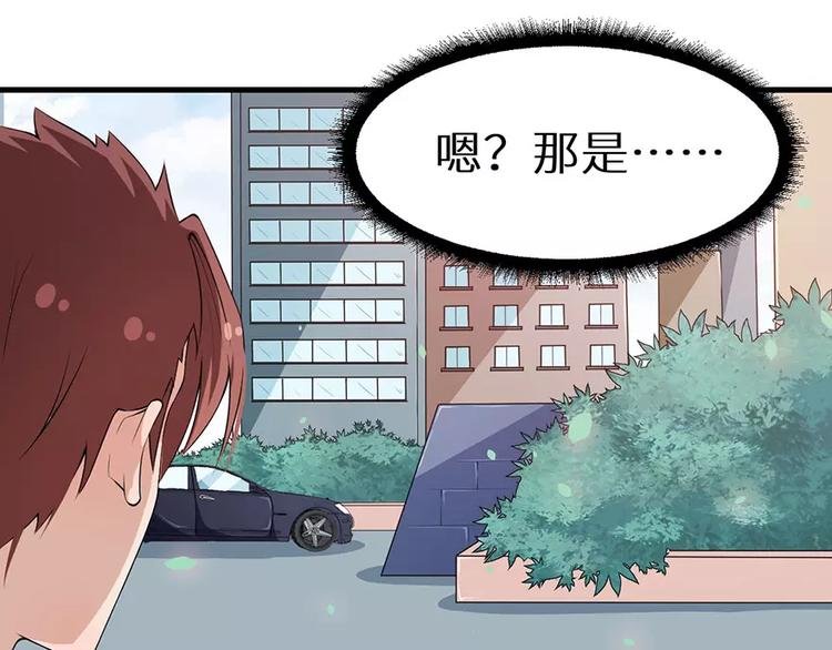 第9话 家庭聚会