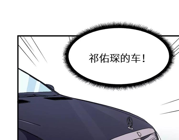 第9话 家庭聚会