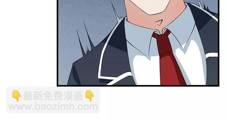 第9话 家庭聚会