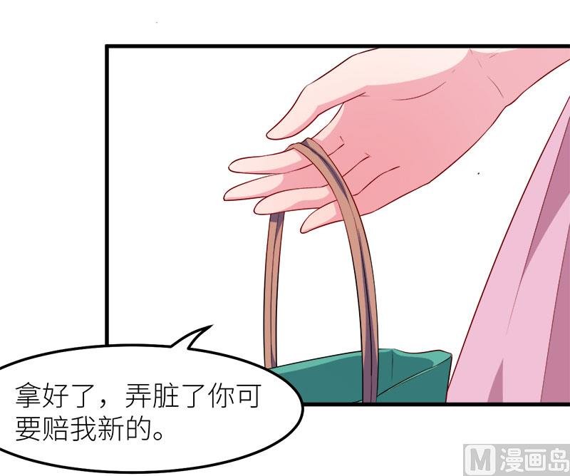 102遭遇绑架
