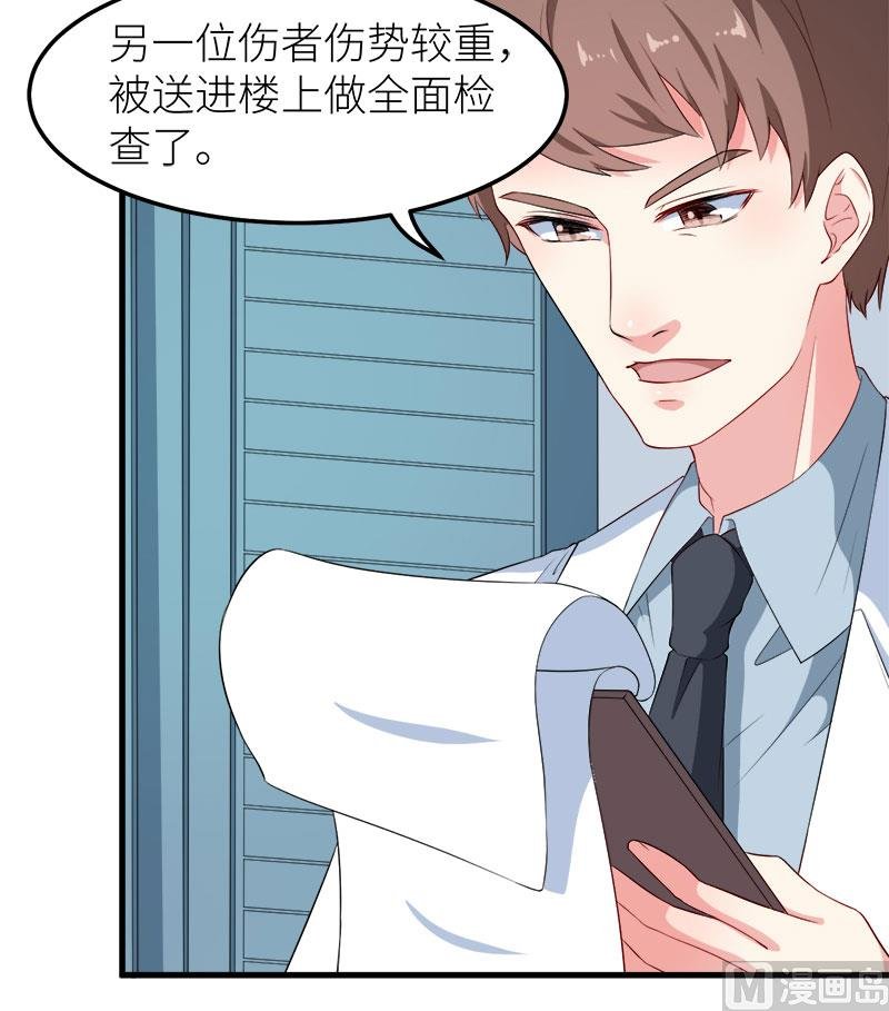 103和解