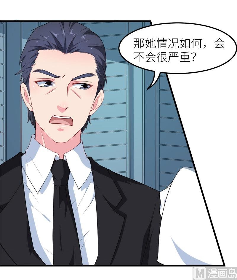 103和解