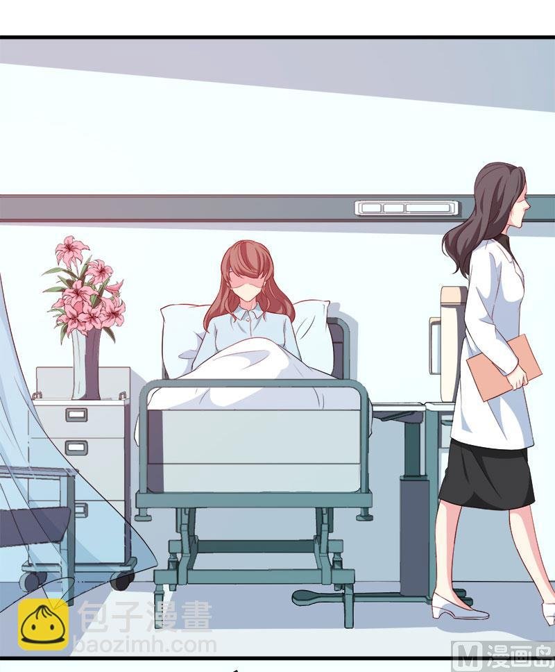 103和解