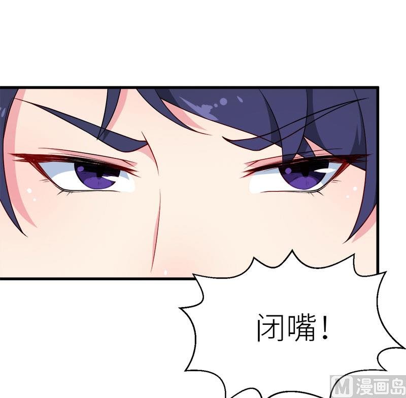 103和解