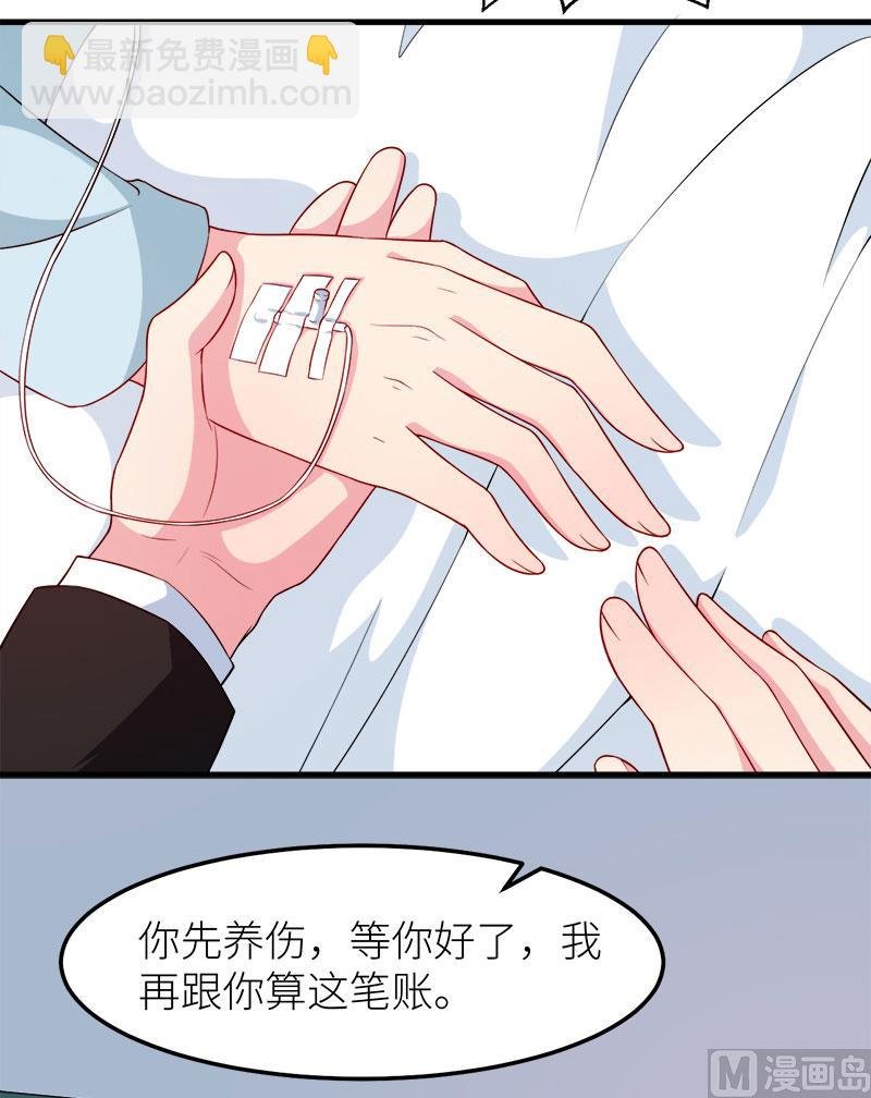 103和解