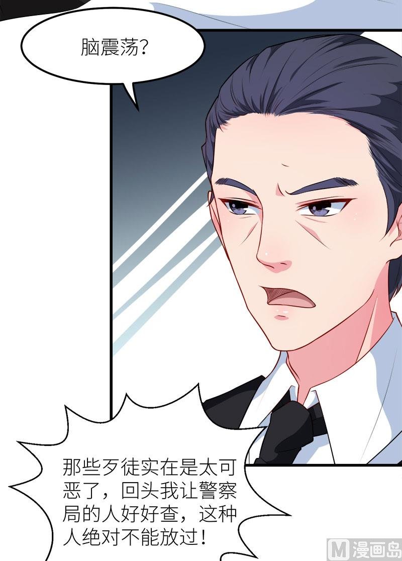 103和解