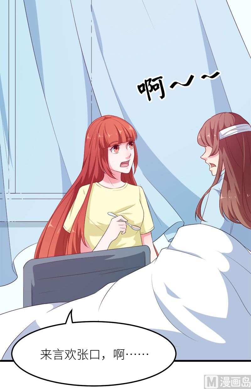 103和解