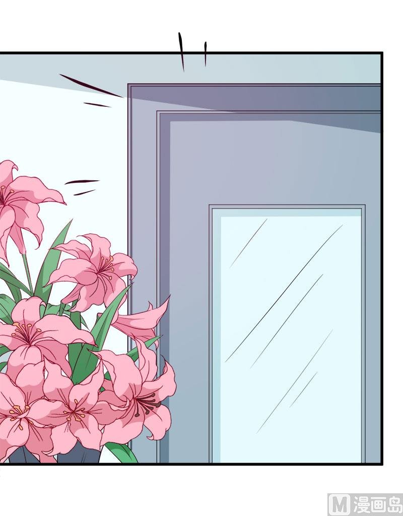 103和解
