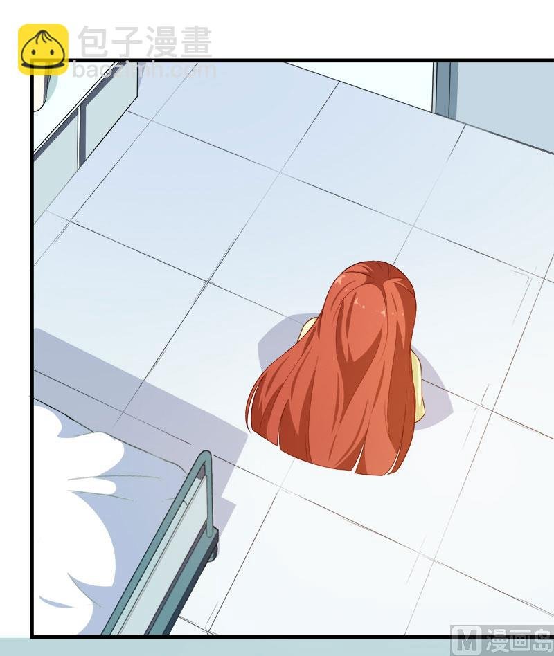 103和解