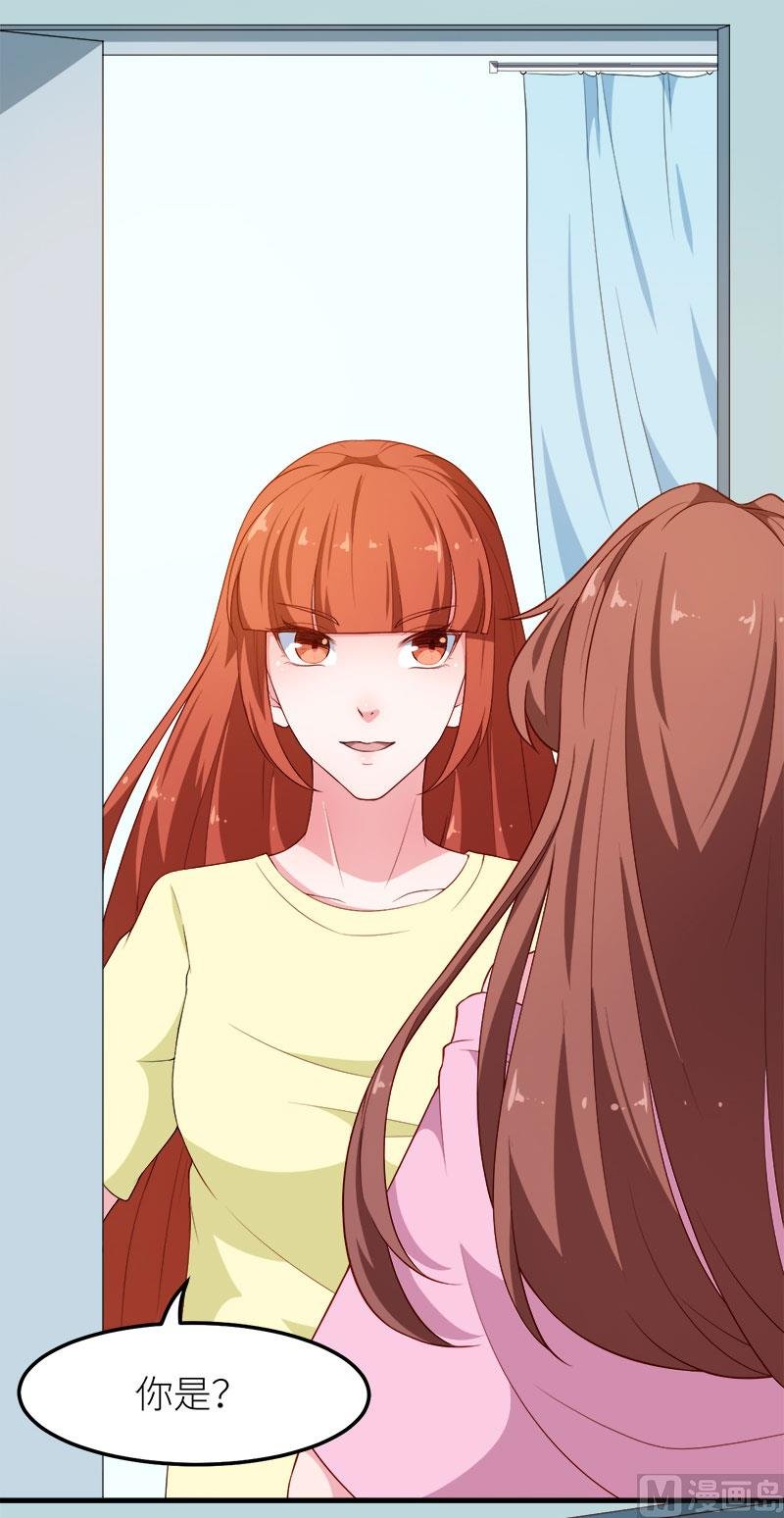 103和解