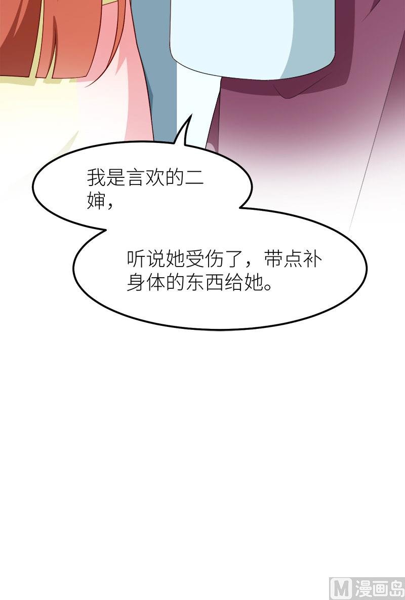 103和解