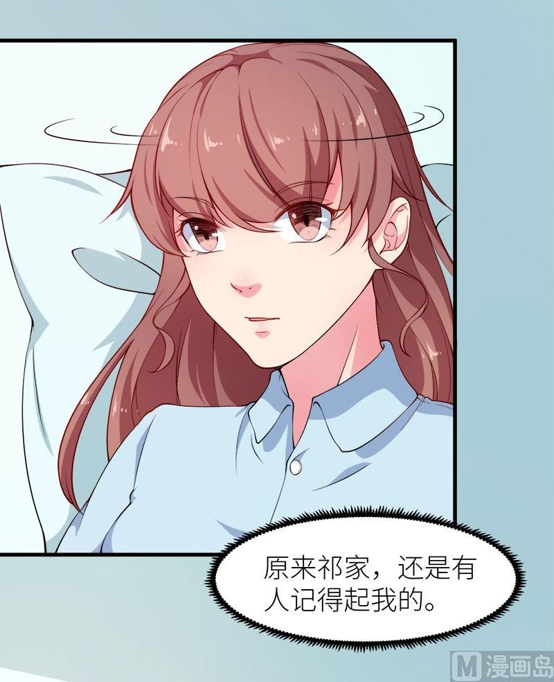 104无事不登三宝殿