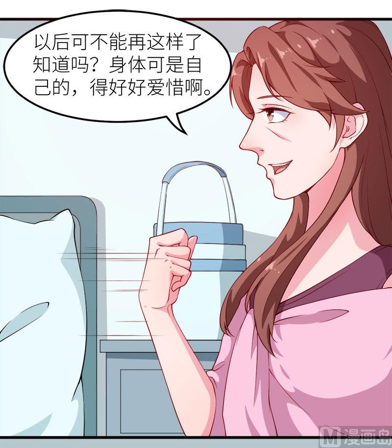 104无事不登三宝殿