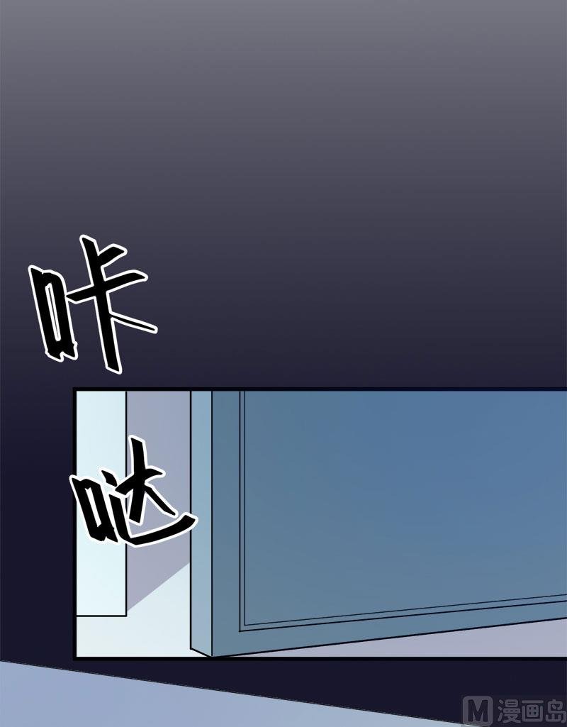 104无事不登三宝殿