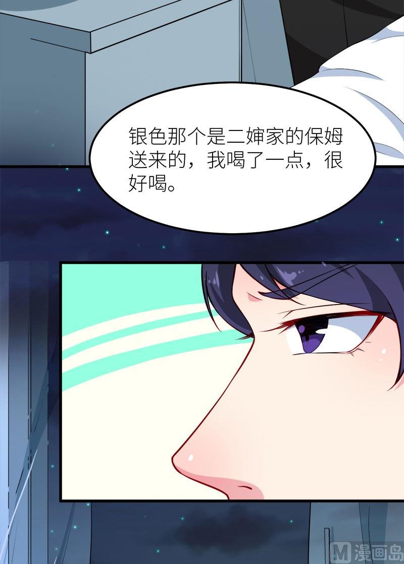 104无事不登三宝殿