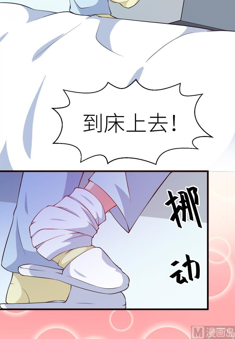 104无事不登三宝殿