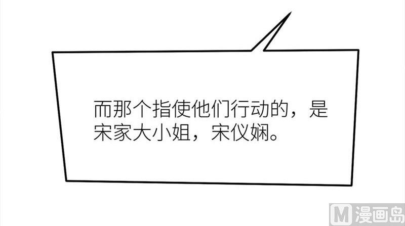 104无事不登三宝殿