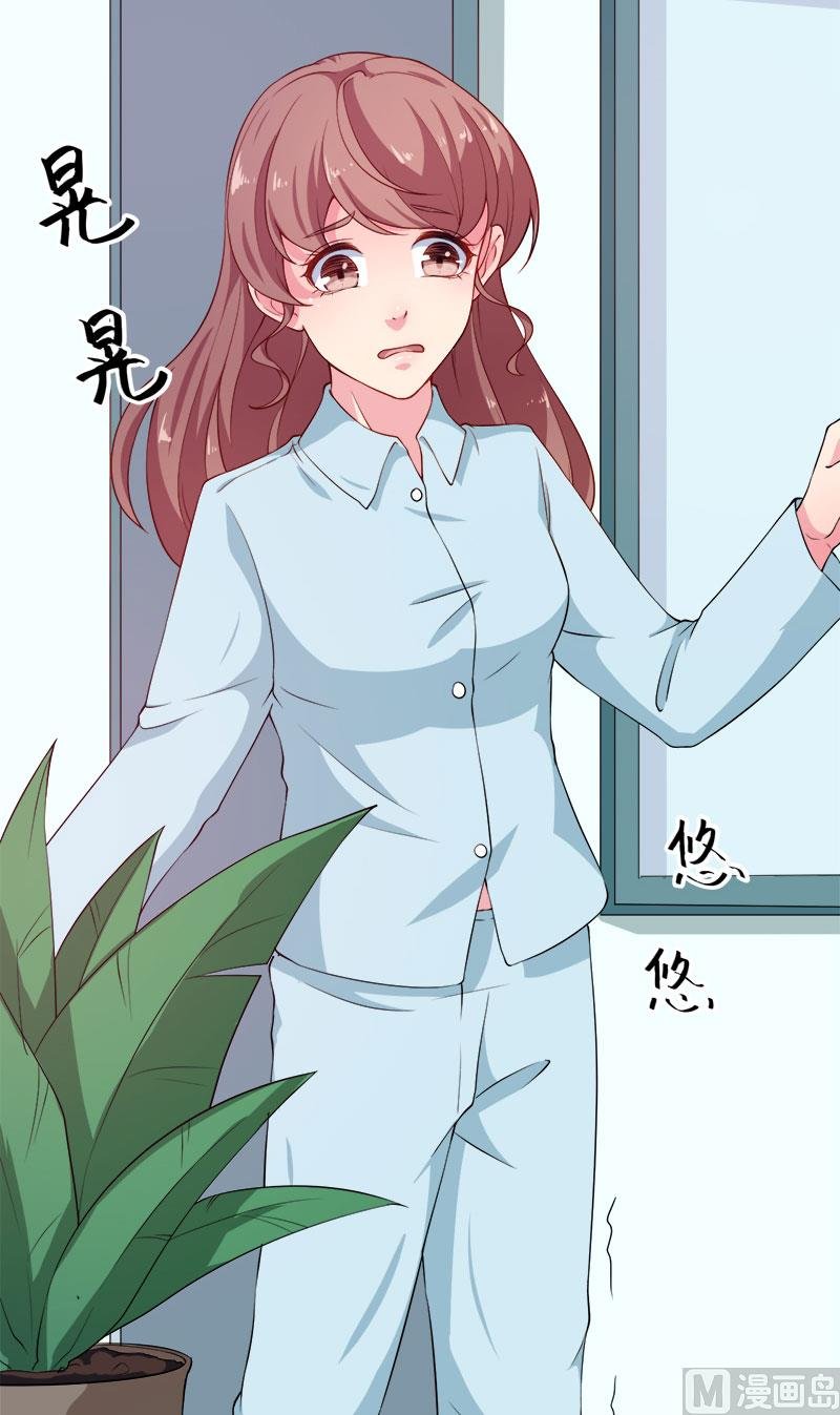 105话傲娇探病法