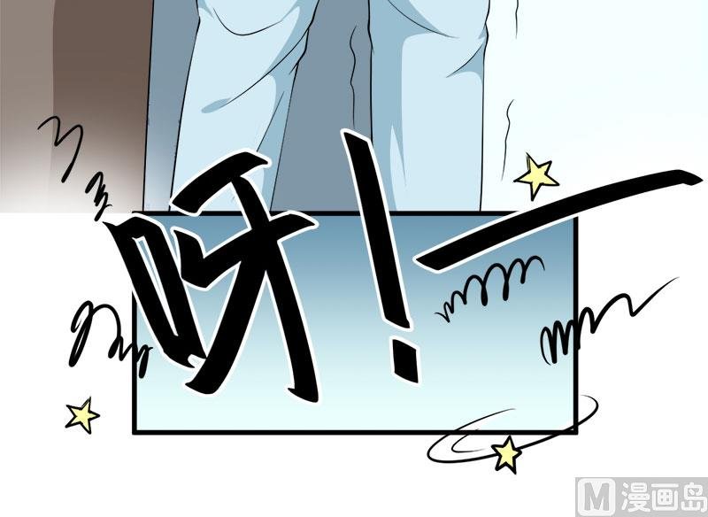 105话傲娇探病法