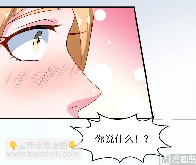105话傲娇探病法