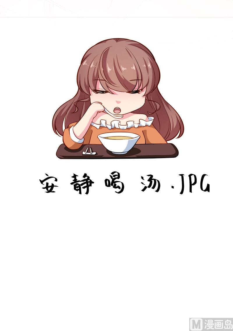 105话傲娇探病法