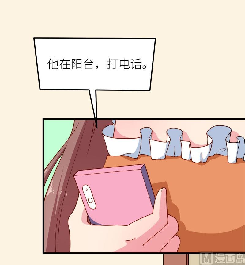 106反目成仇