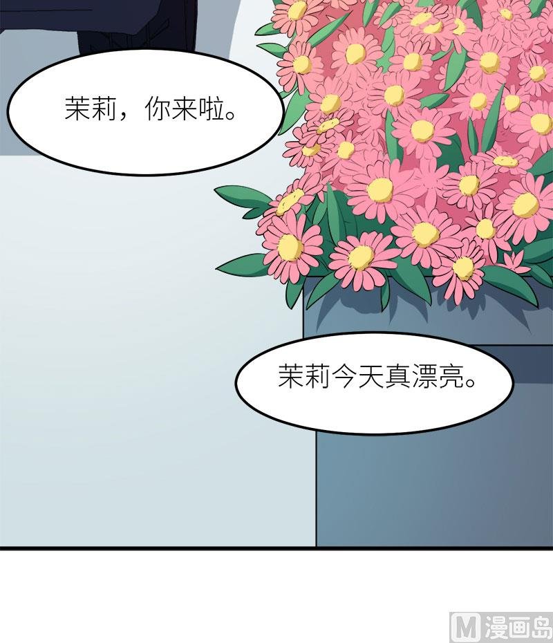 106反目成仇