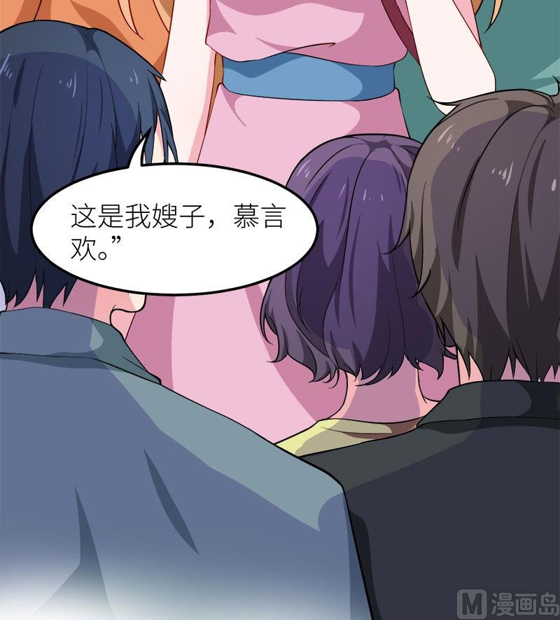106反目成仇