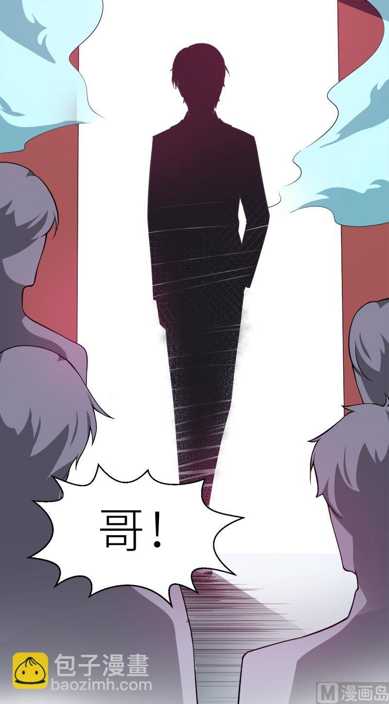 106反目成仇