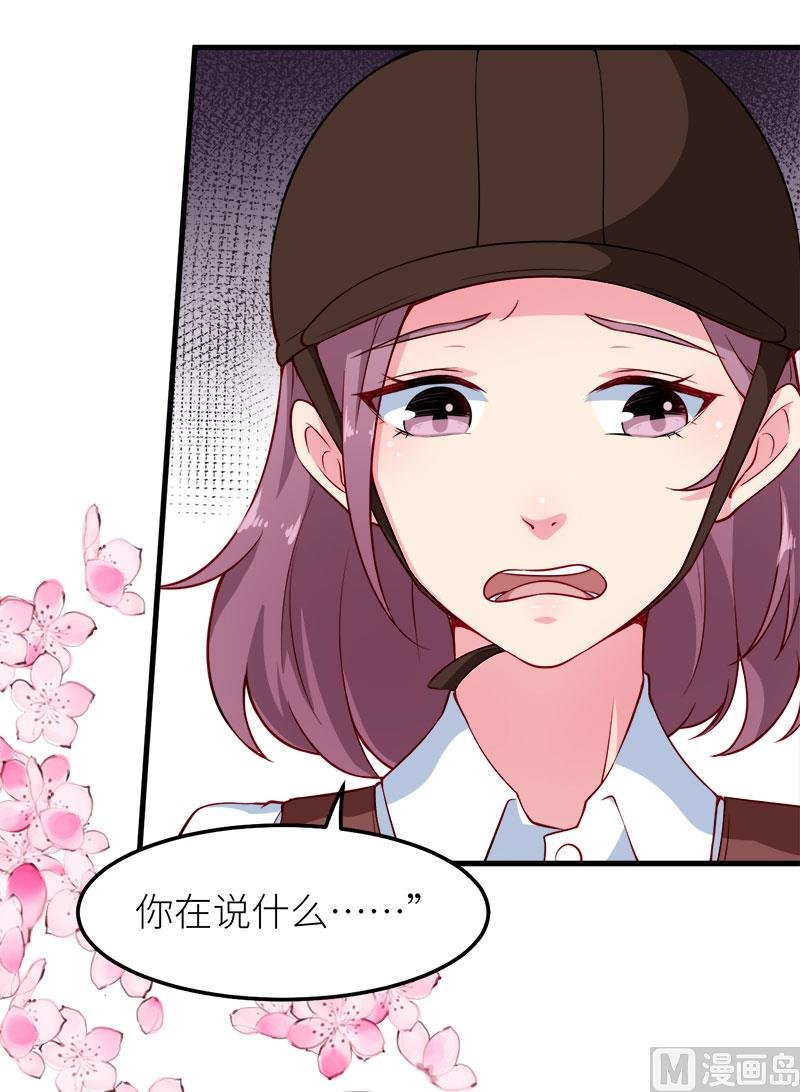 106反目成仇