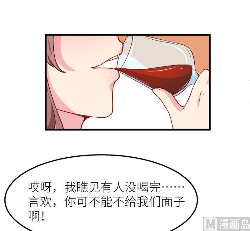 107劝劝他