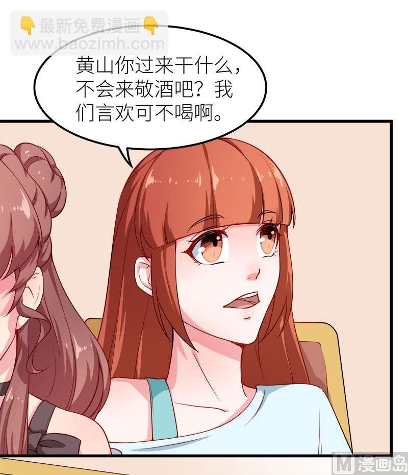 107劝劝他