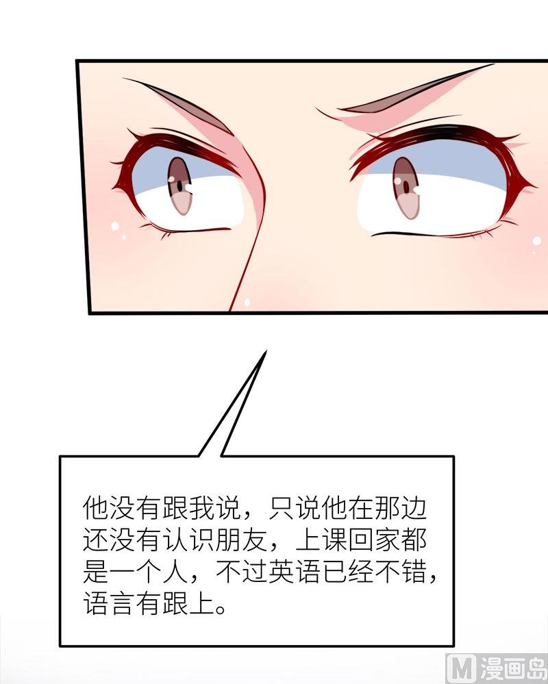 107劝劝他