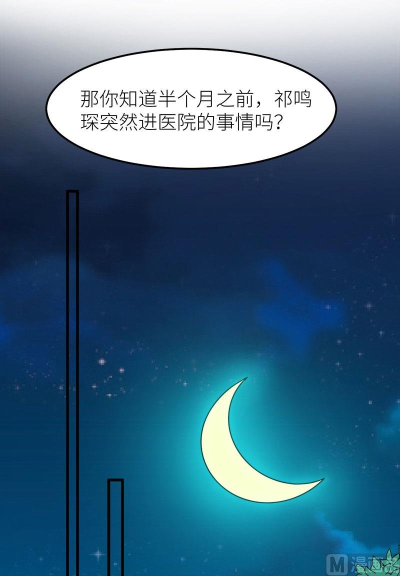 107劝劝他