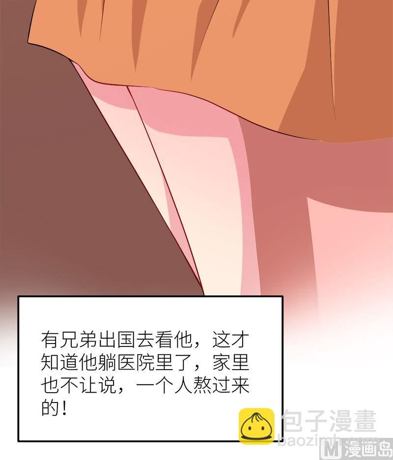 107劝劝他
