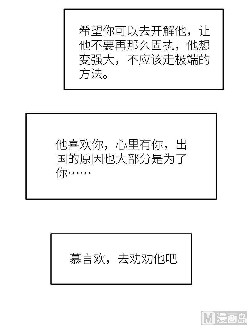 107劝劝他