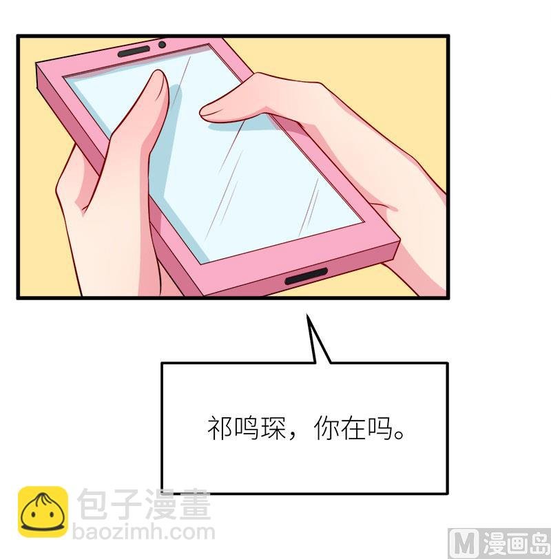 107劝劝他