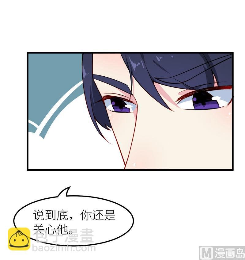 109危机