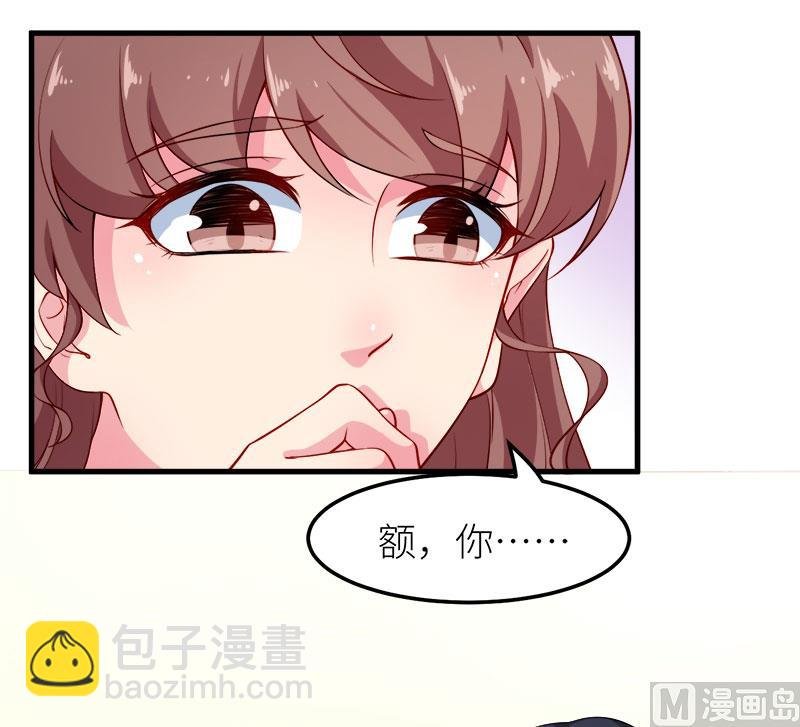 109危机