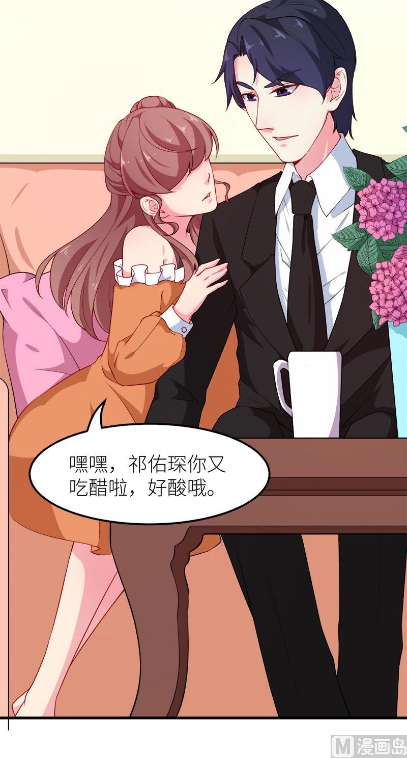 109危机