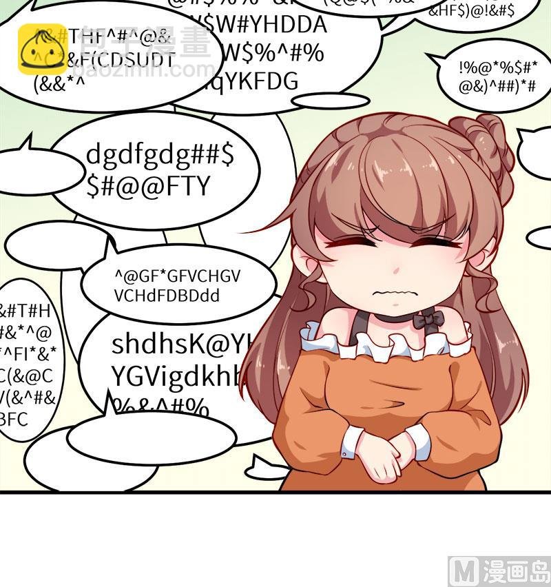 109危机