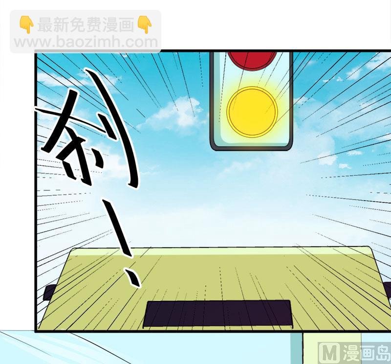 109危机