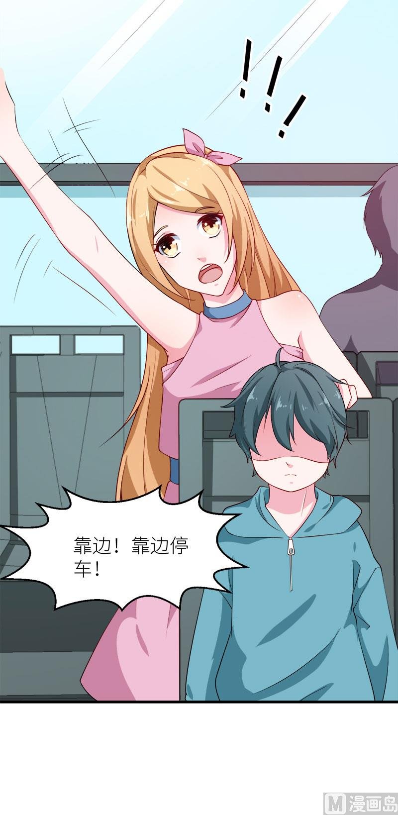 109危机