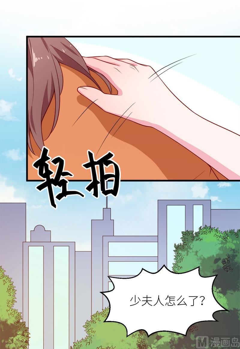 109危机