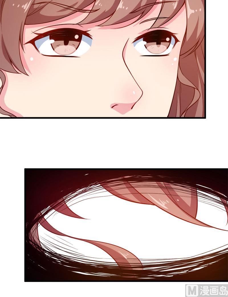 109危机