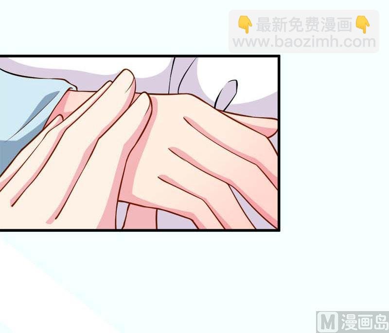 110怀孕了？